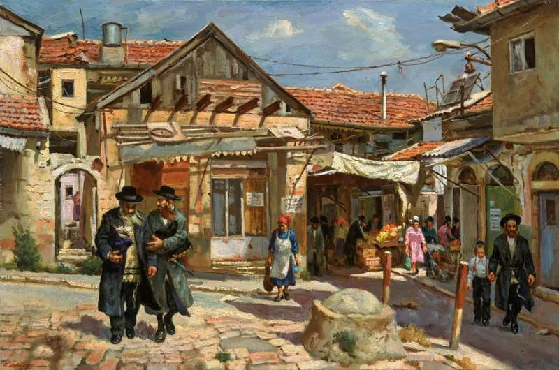 JERUSALEM MORNING