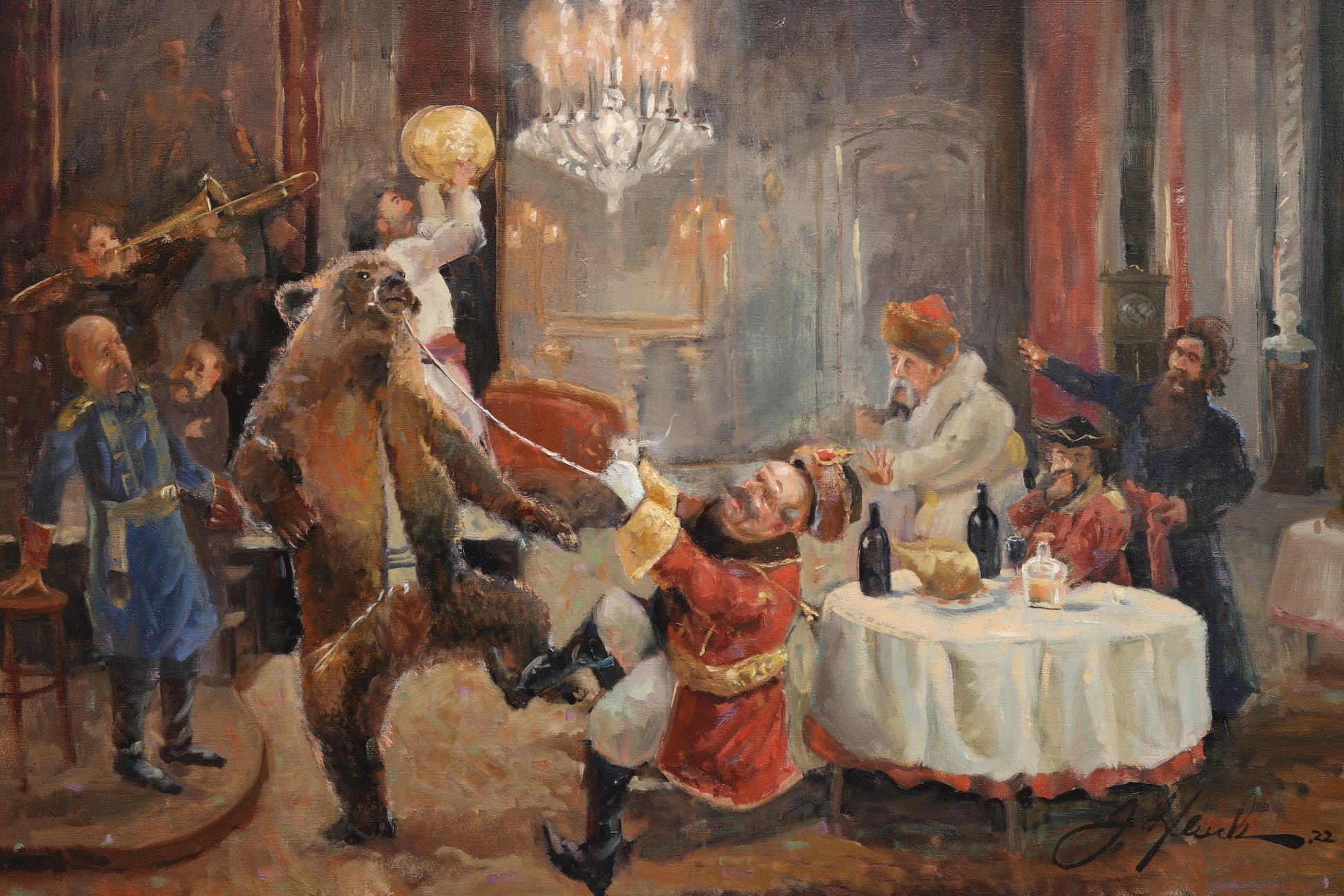 THE DANCING BEAR