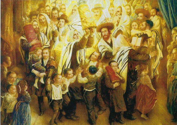 SIMCHAS TORAH
